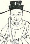 边贡简介