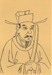 蔡沈简介
