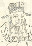 曹彦约简介