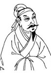 晁端礼简介