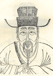 程俱简介