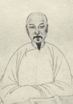 陈沆简介