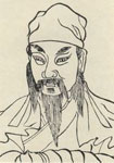陈亮简介