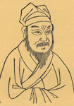 程文海简介