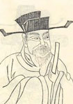 陈尧佐简介