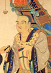 张祎简介
