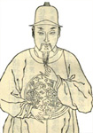 丁鹤年简介