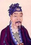 董士锡简介