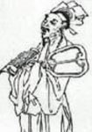 窦叔向简介