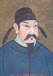 独孤及简介
