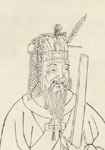 范纯仁简介