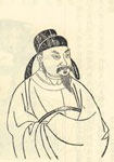 方干简介
