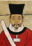 范祖禹简介