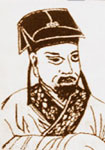 冯子振简介