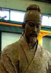 高文秀简介
