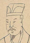 高翥简介