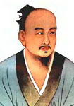 葛洪简介