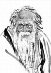 葛立方简介