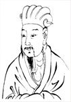 贯云石简介
