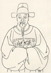 顾璘简介