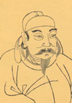 郭子仪简介