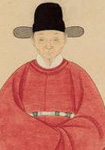 皇甫汸简介