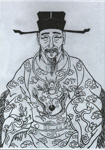 黄溍简介