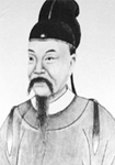 靳学颜简介