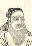 梁寅简介