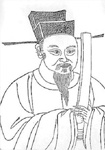 李昴英简介