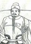 廖刚简介