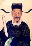 李东阳简介