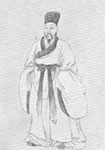 李觏简介
