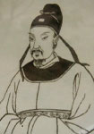 李吉甫简介