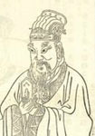 李夔简介