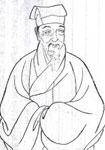 李流芳简介