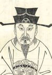 李璆简介