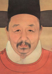 李日华简介