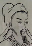 刘辰翁简介