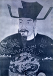 柳贯简介