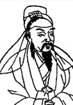 刘时中简介