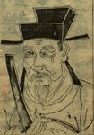 刘崧简介