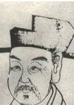 刘子翬简介