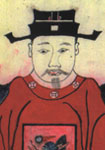 楼钥简介