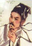 吕南公简介