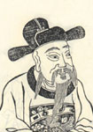 吕温简介