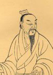 米芾简介