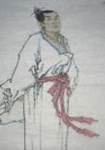 祢衡简介