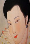 聂胜琼简介