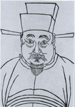 倪谦简介